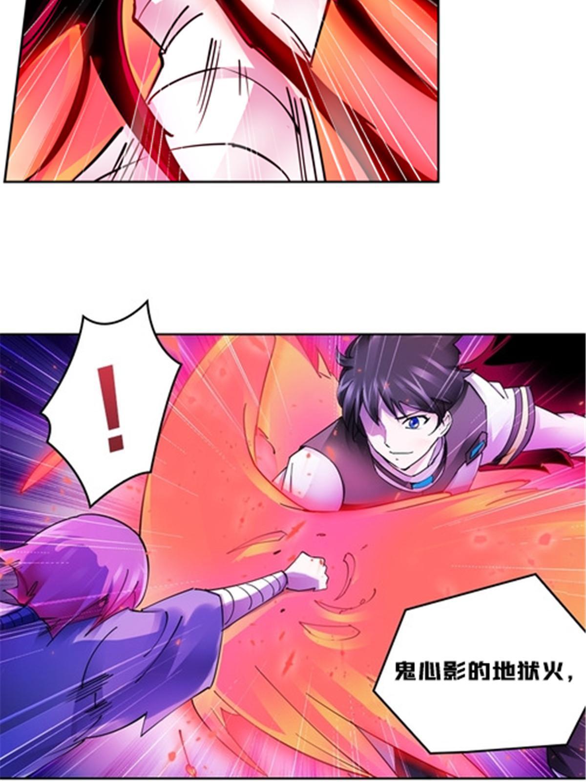 144 无路可逃？！15