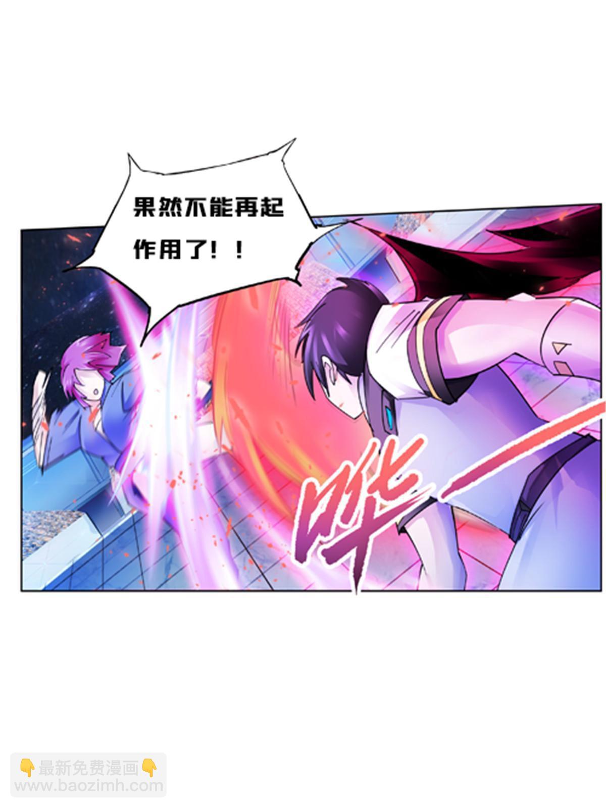 144 无路可逃？！17