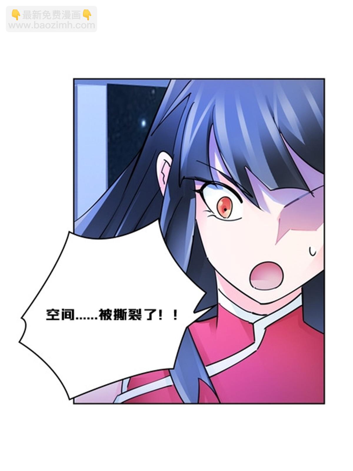 144 无路可逃？！33