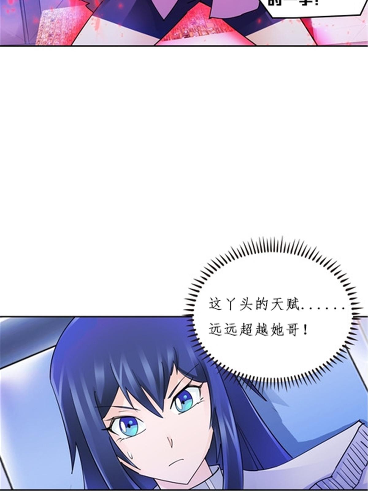 144 无路可逃？！35