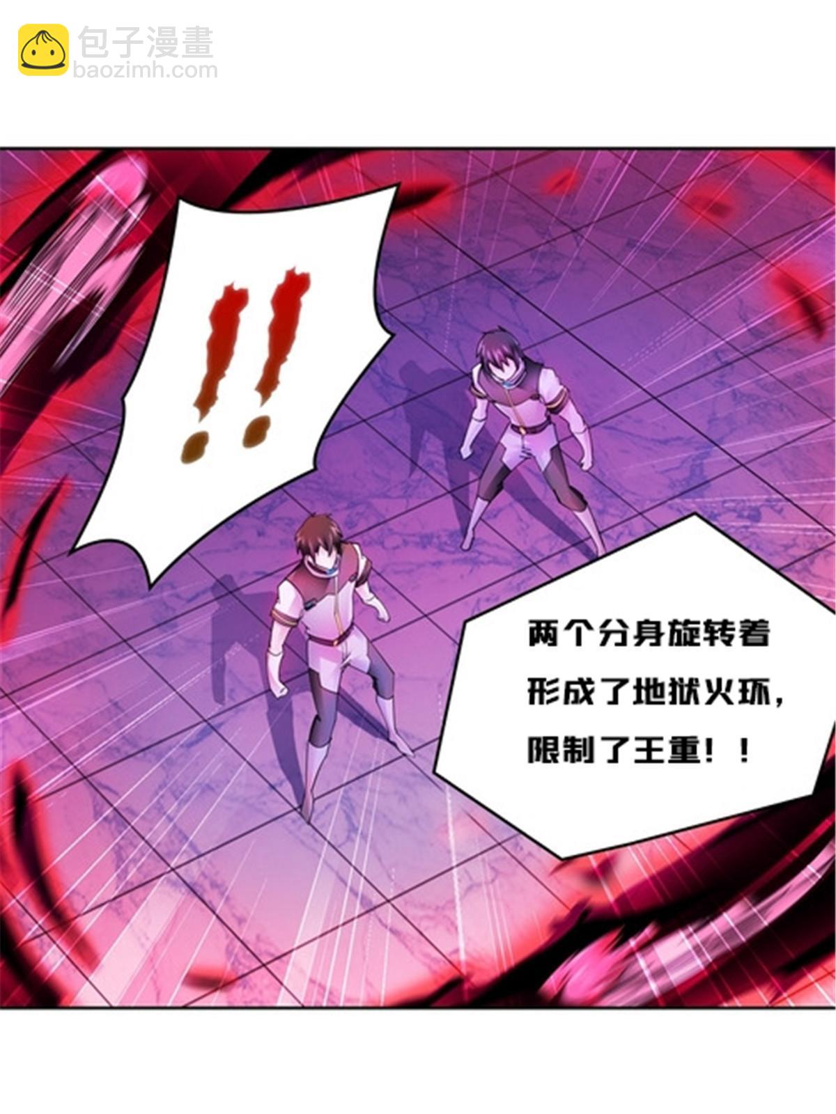 144 无路可逃？！55