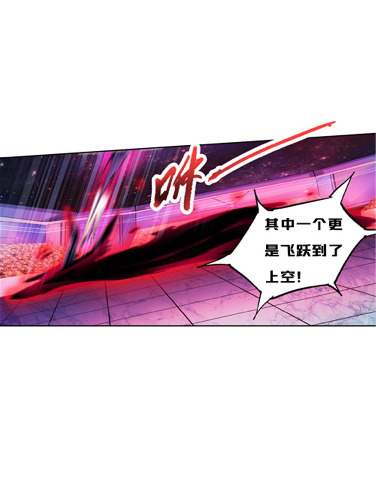 144 无路可逃？！56