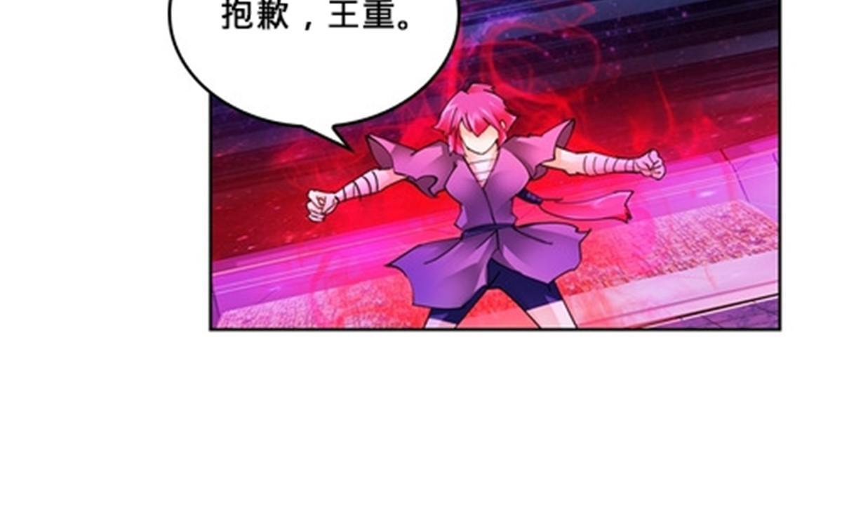 144 无路可逃？！64
