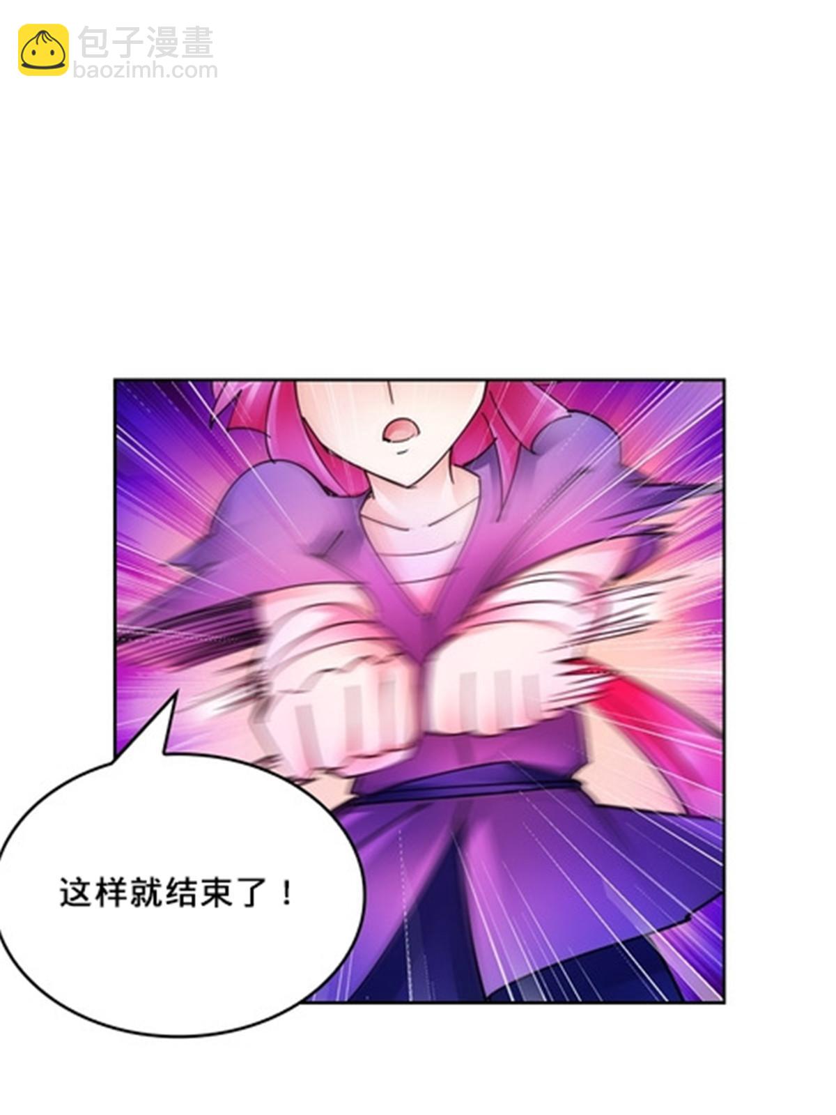 144 无路可逃？！65