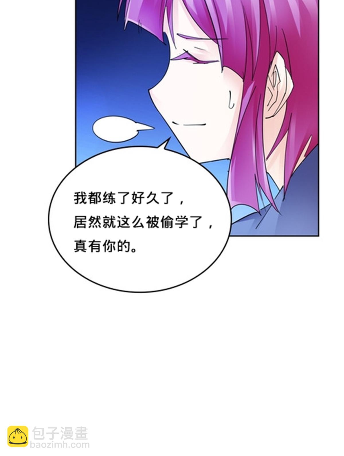145 和萝拉的约会10