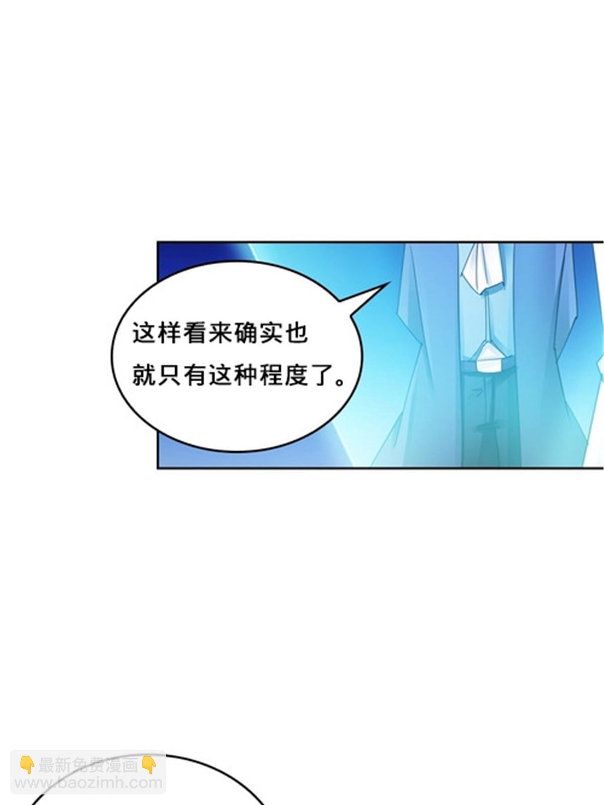 145 和萝拉的约会13