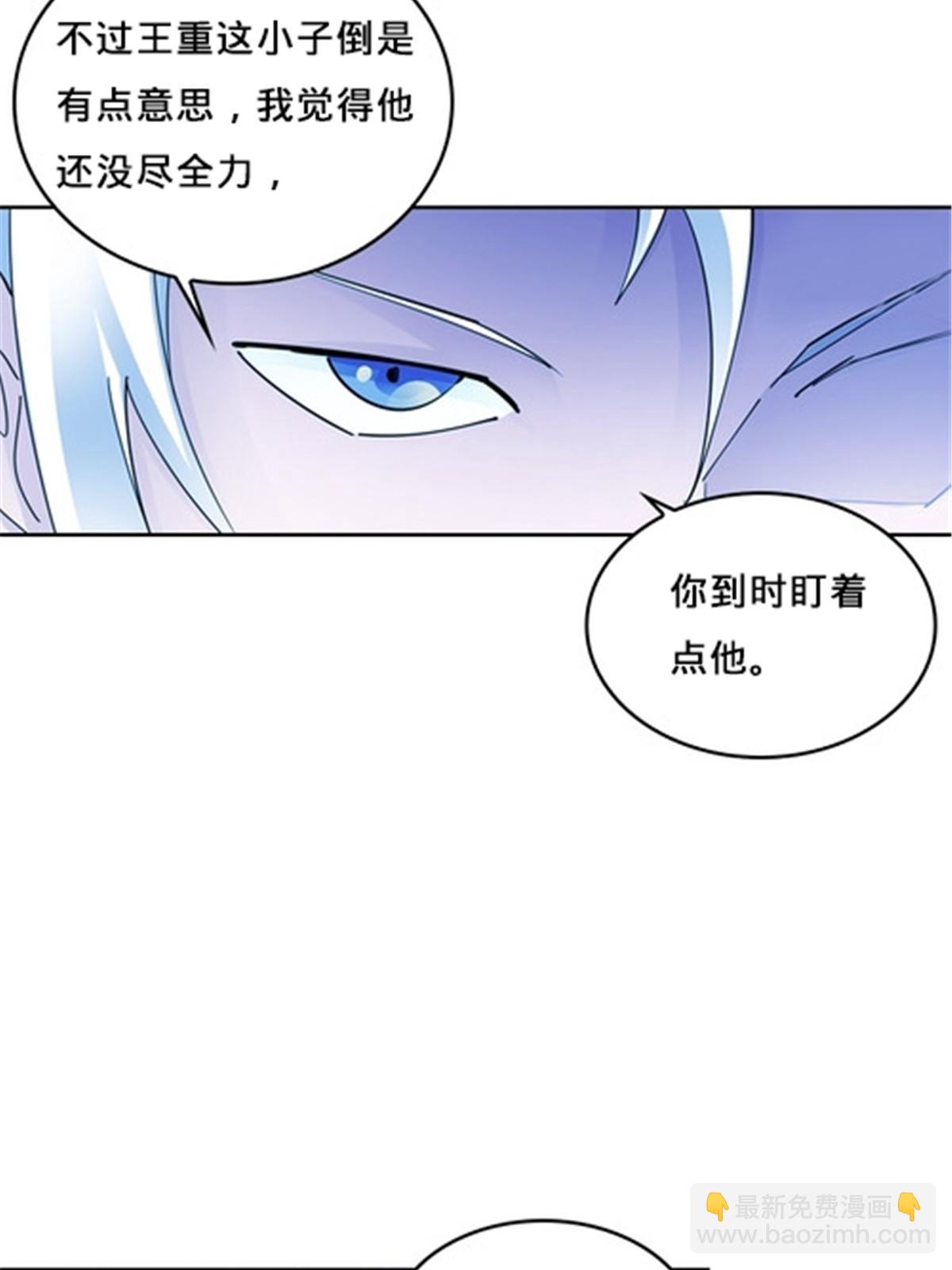 145 和萝拉的约会14