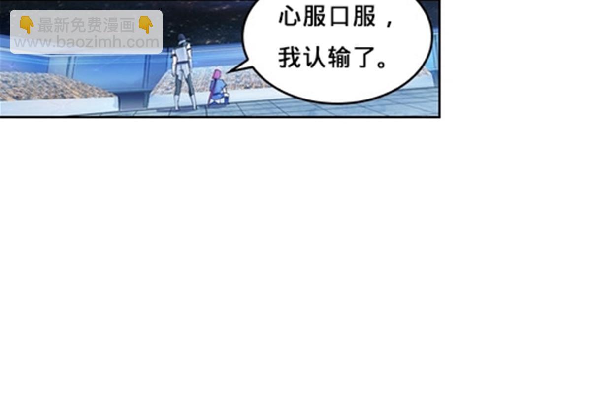 145 和萝拉的约会15