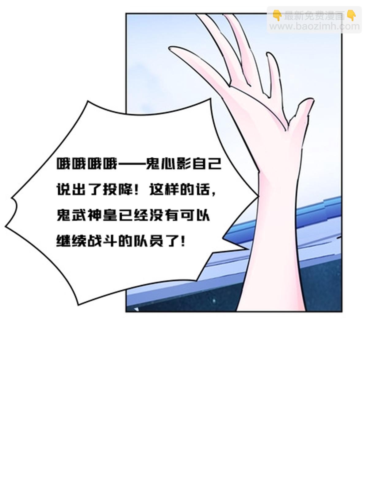 145 和萝拉的约会16