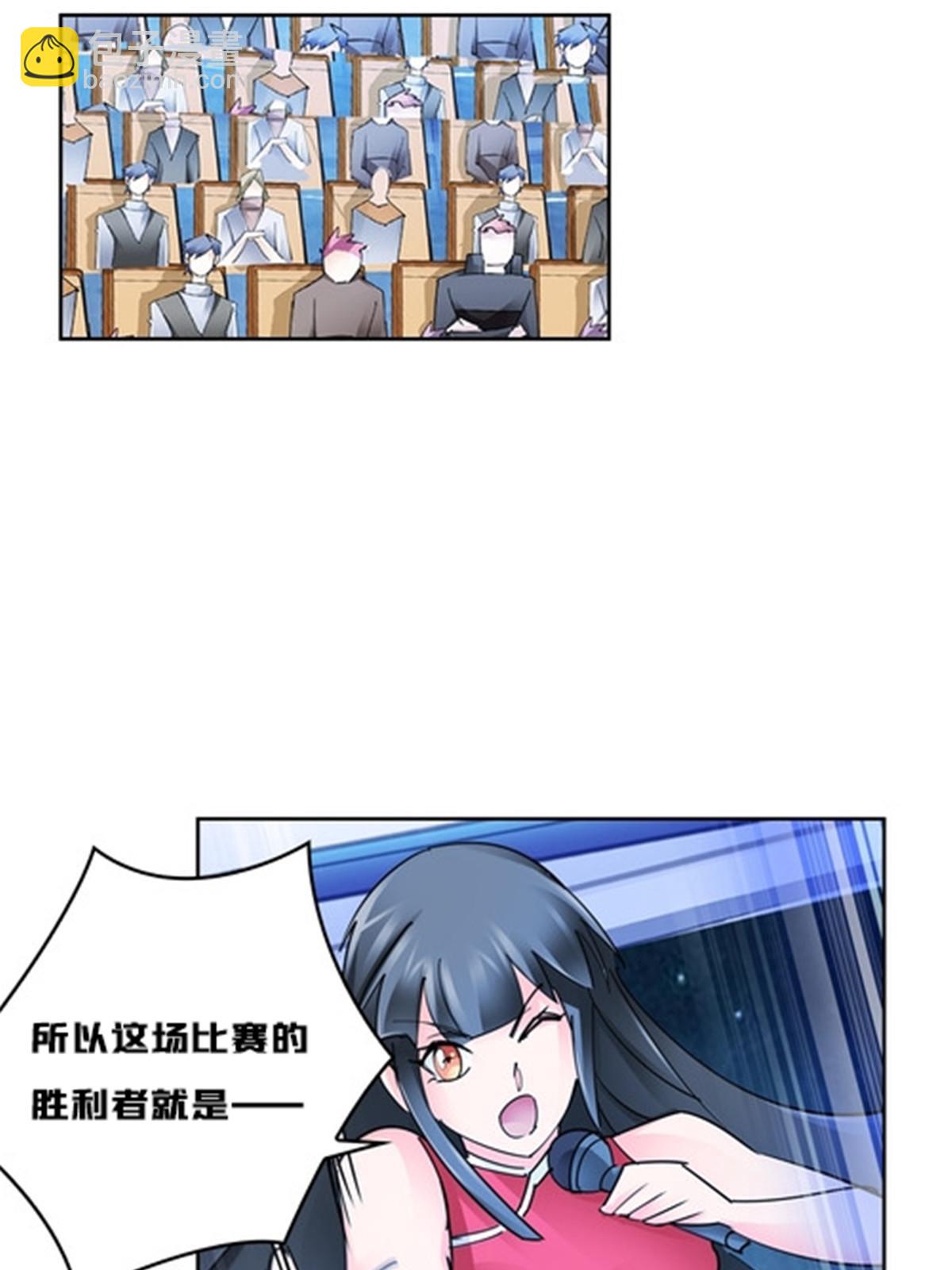 145 和萝拉的约会17