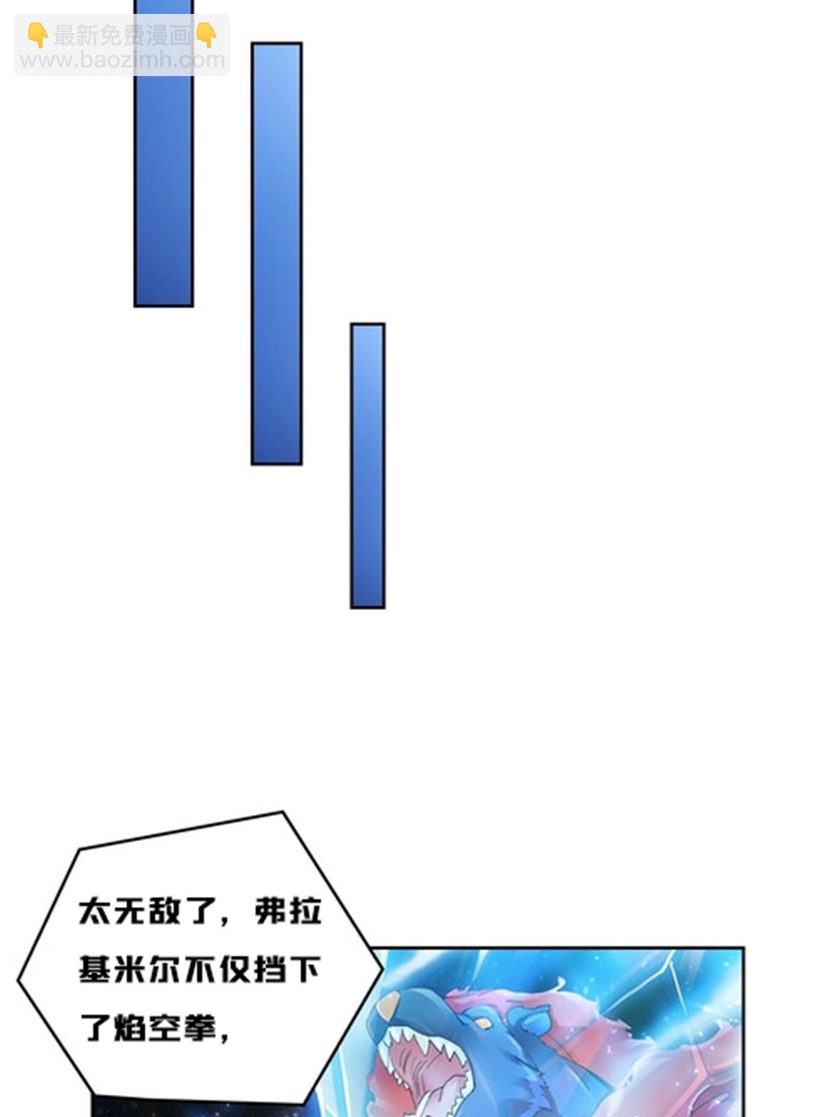 145 和萝拉的约会24