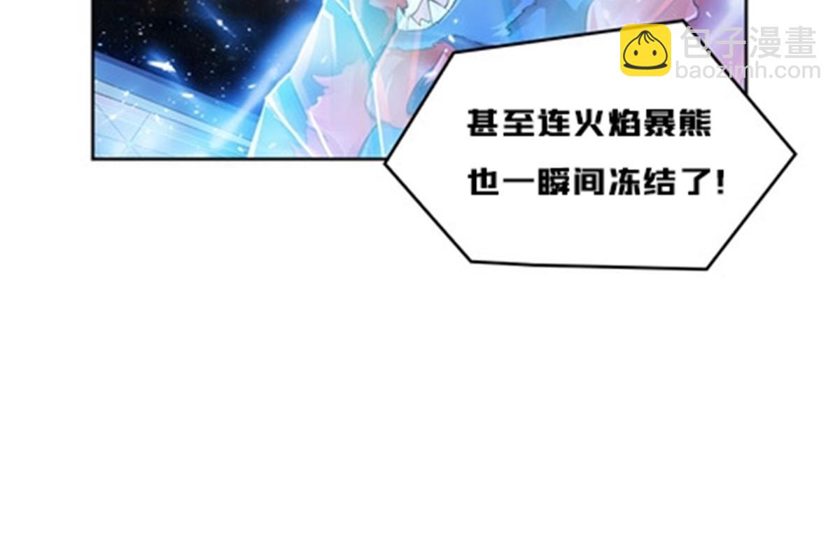 145 和萝拉的约会25