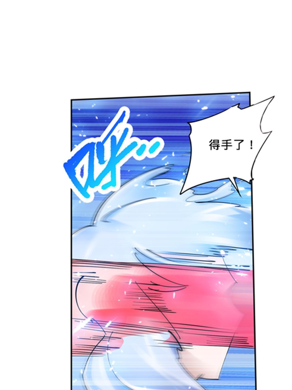 145 和萝拉的约会31