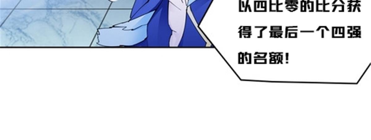 145 和萝拉的约会39