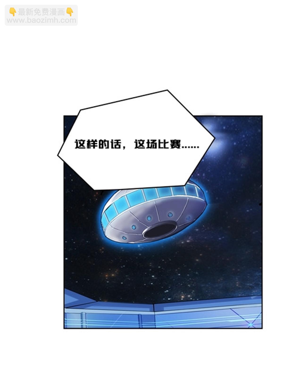 145 和萝拉的约会4
