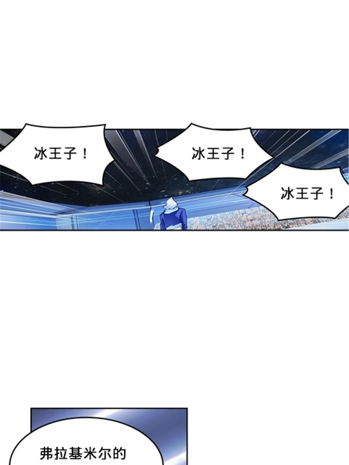 145 和萝拉的约会40