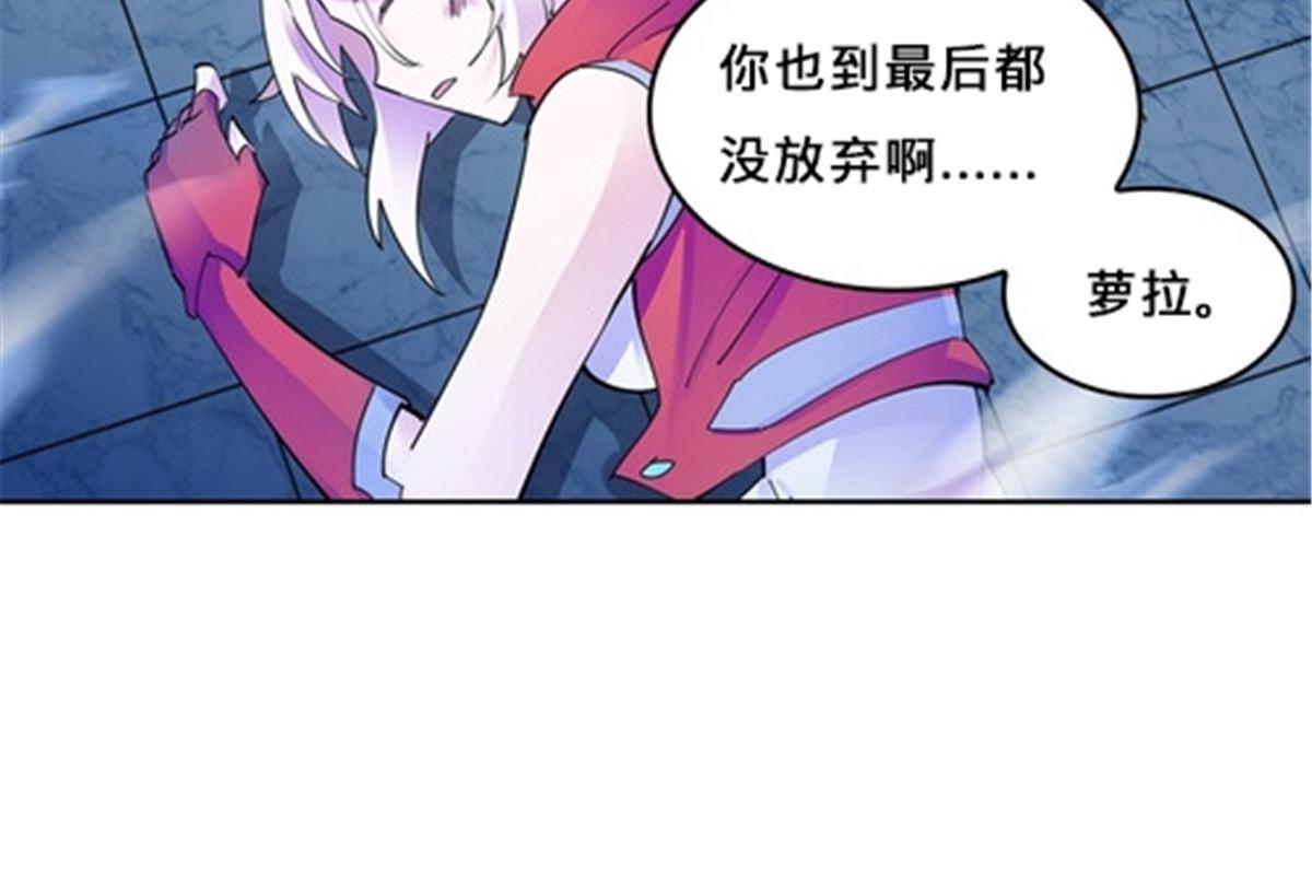 145 和萝拉的约会44