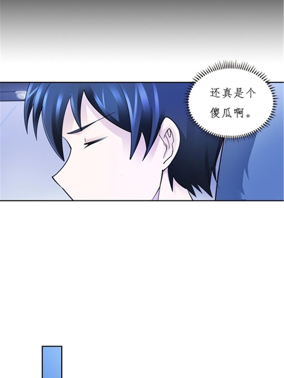 145 和萝拉的约会52