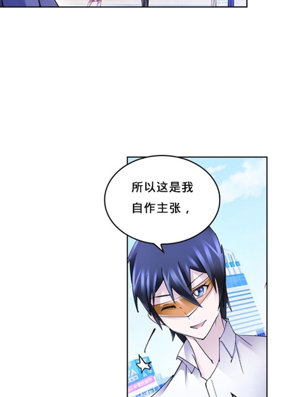 145 和萝拉的约会55