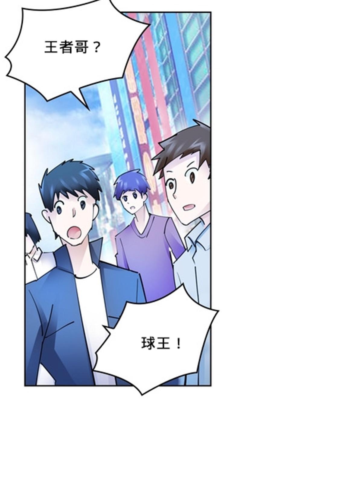 145 和萝拉的约会59