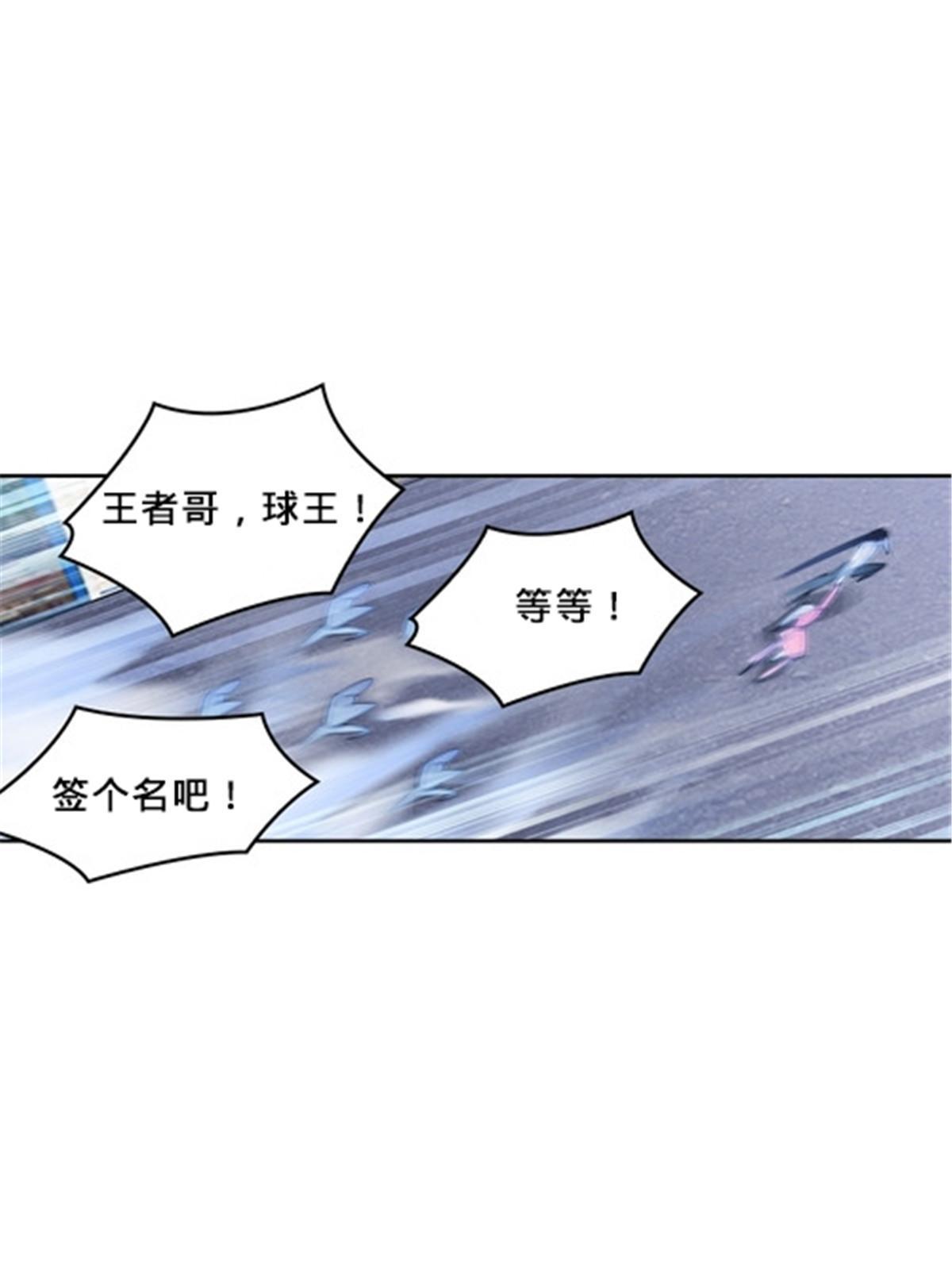 145 和萝拉的约会63