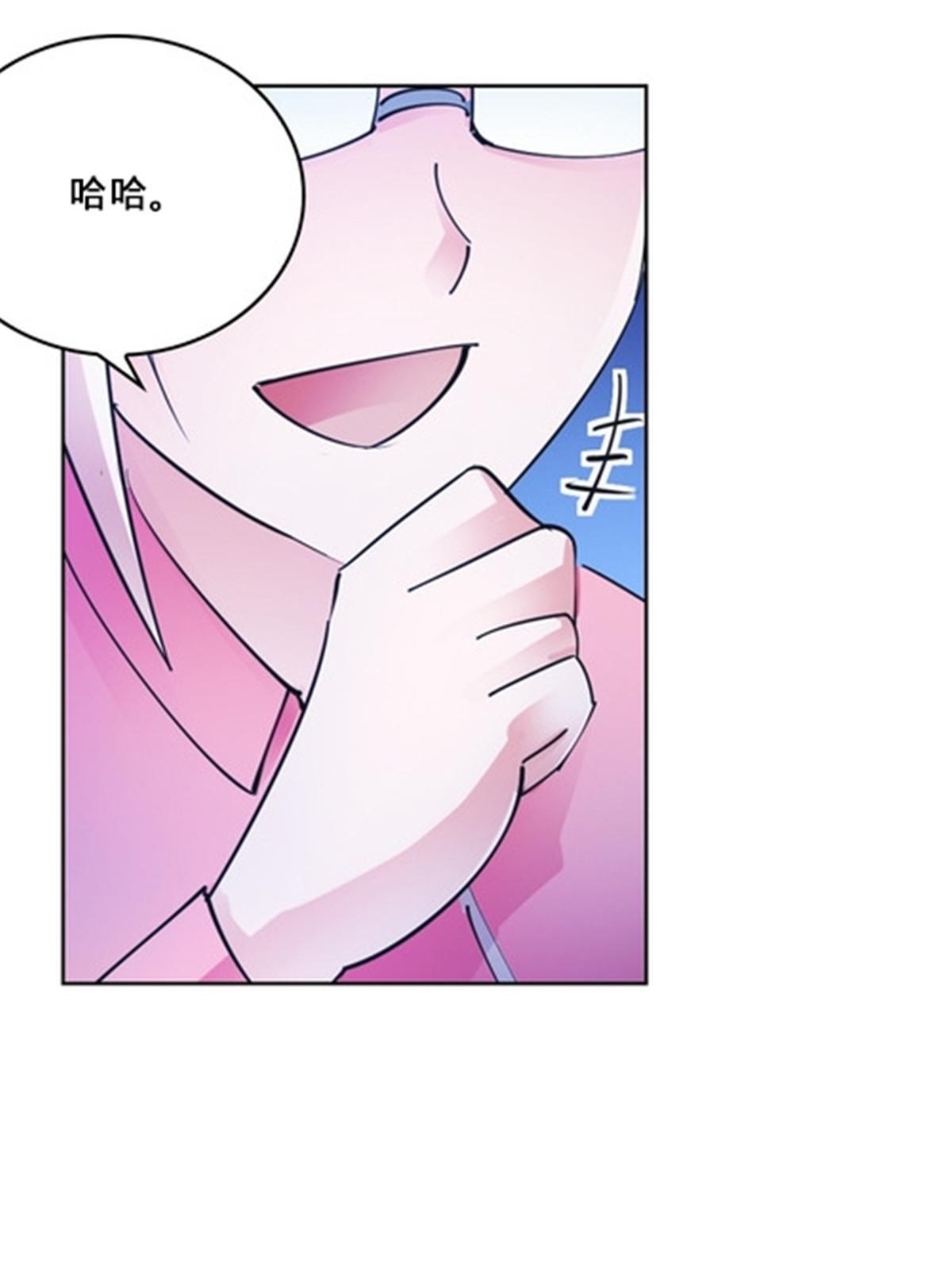 145 和萝拉的约会69