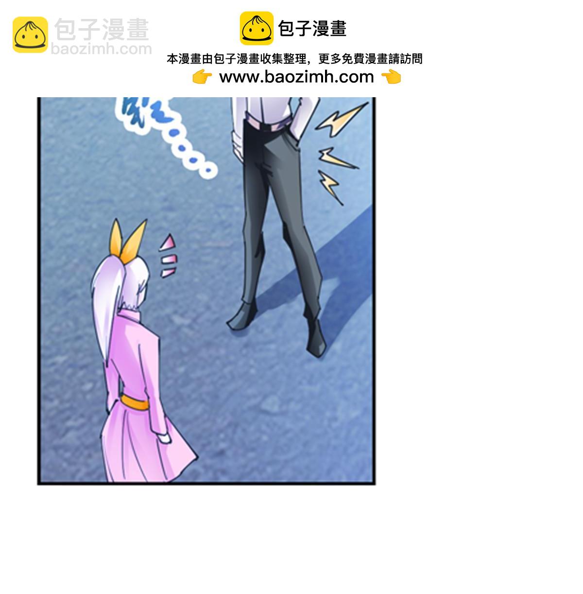 145 和萝拉的约会77