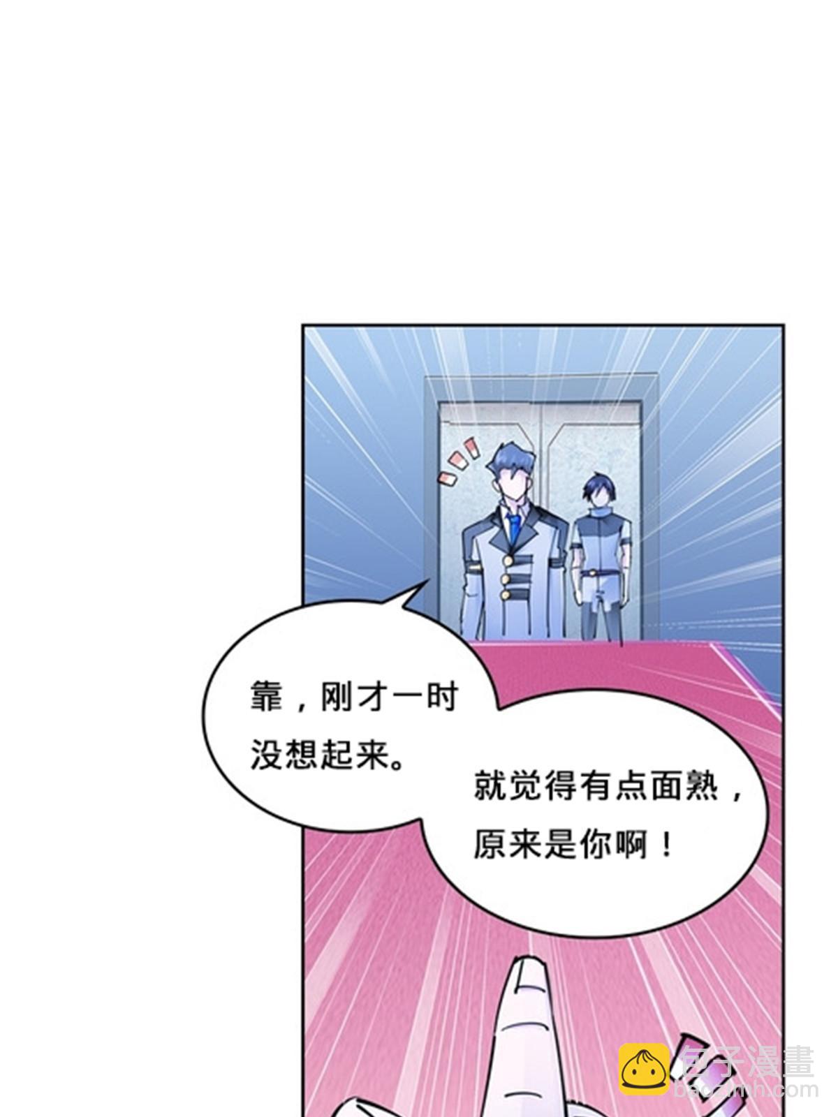 146 窃贼指控！11