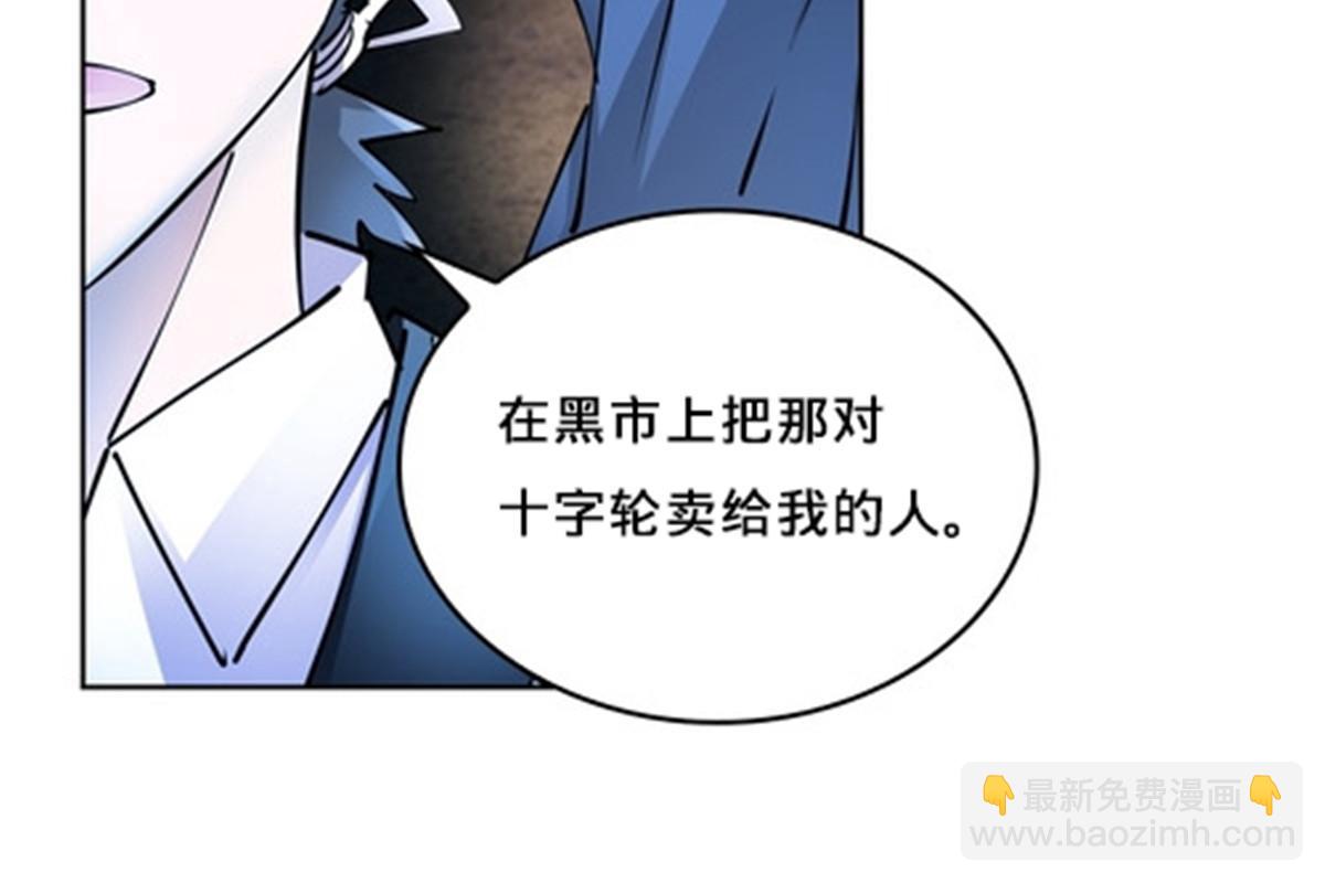 146 窃贼指控！13