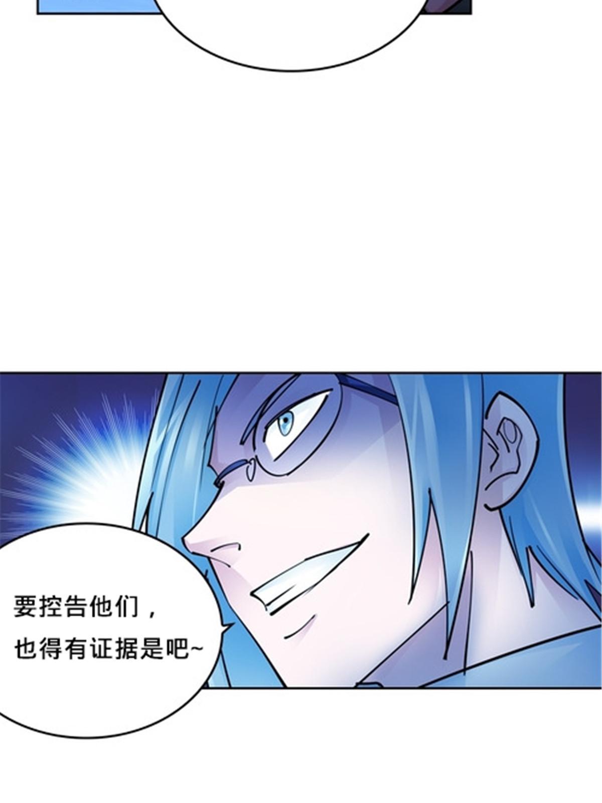 146 窃贼指控！16