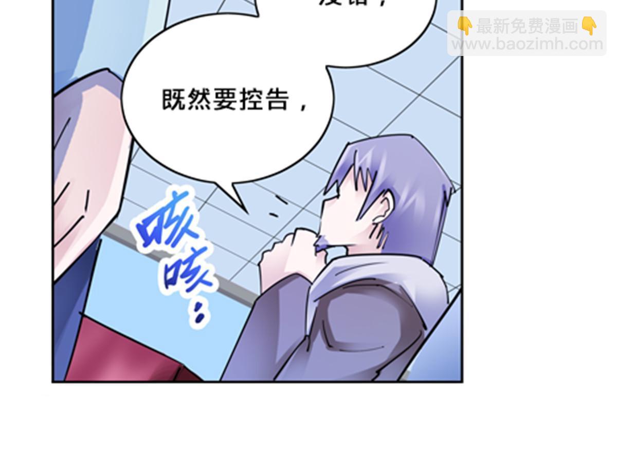 146 窃贼指控！18