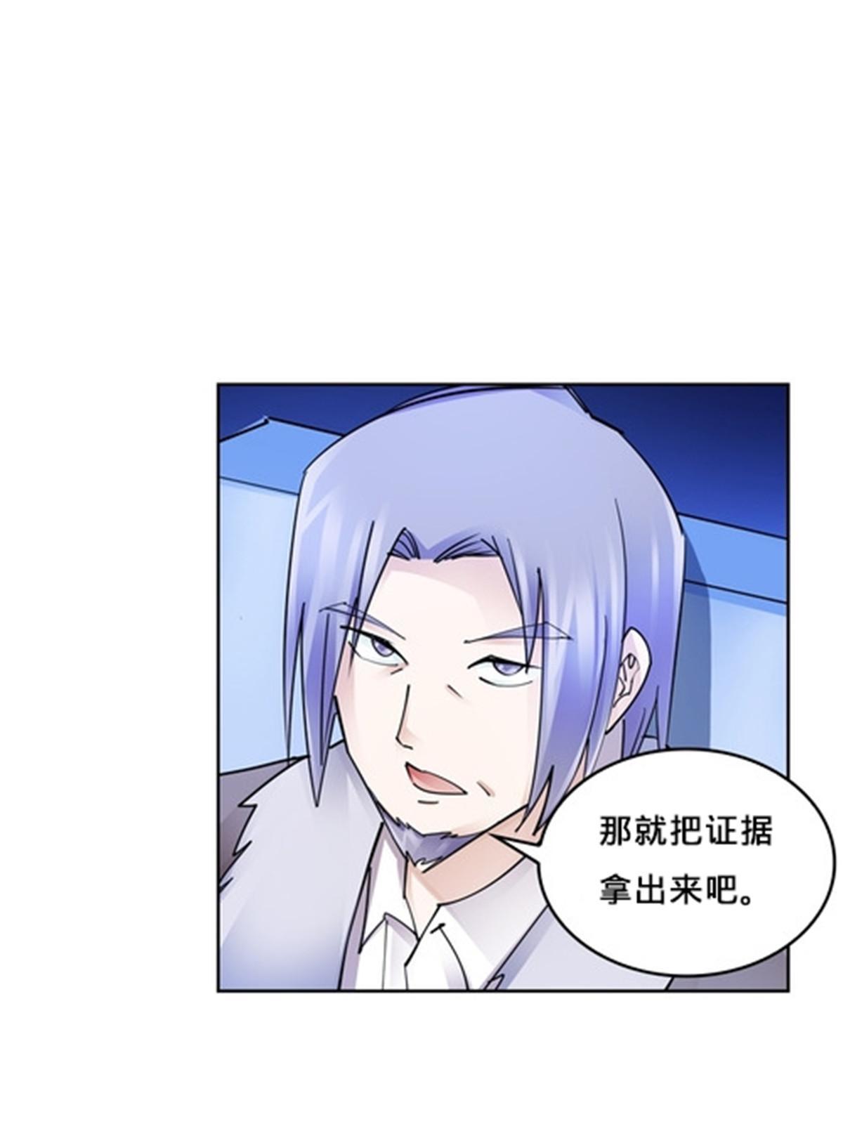 146 窃贼指控！19