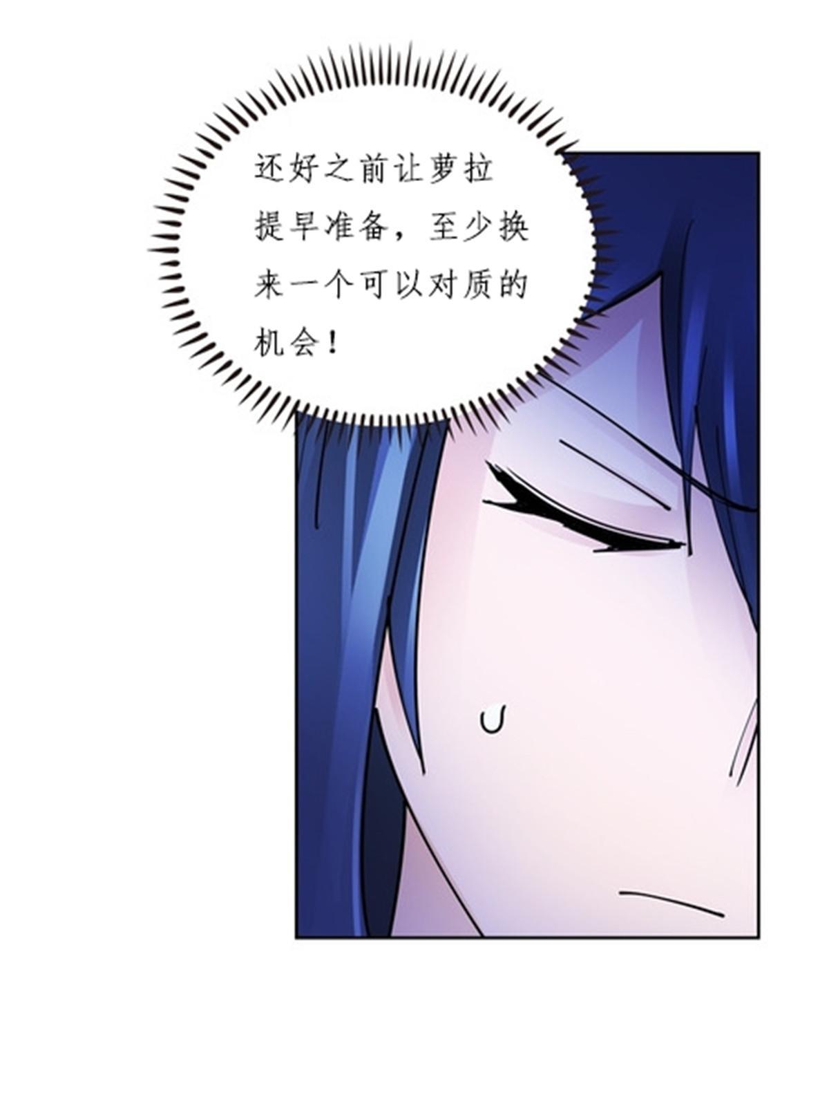 146 窃贼指控！25