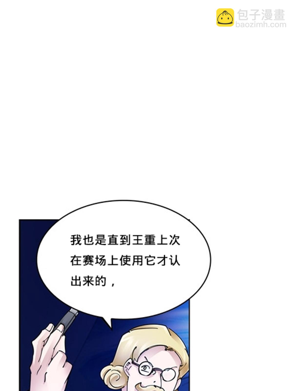 146 窃贼指控！26