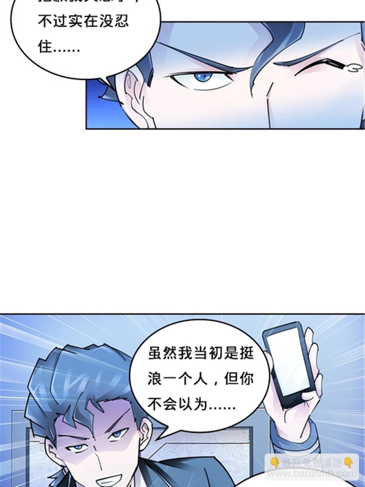 146 窃贼指控！33