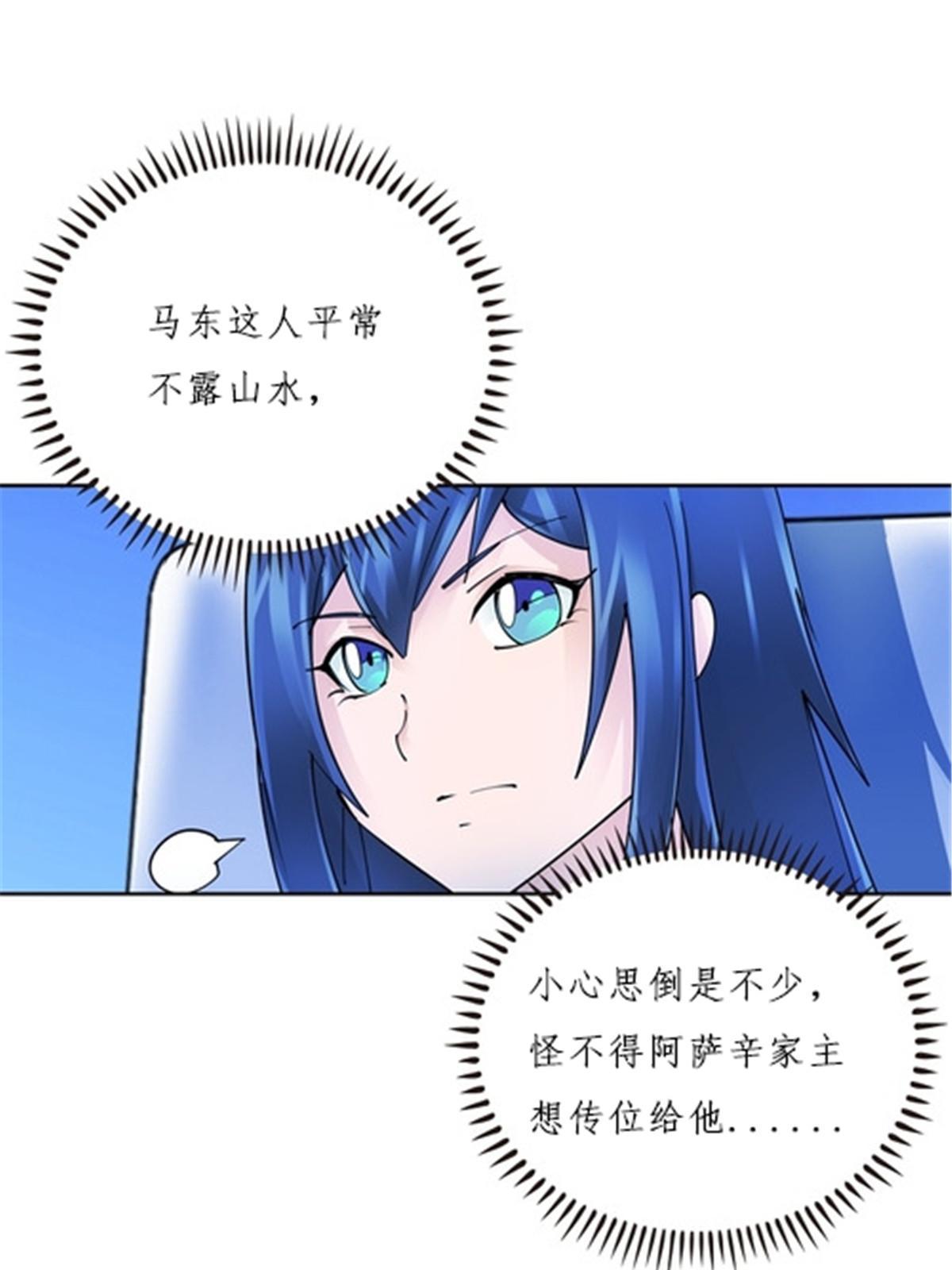 146 窃贼指控！40