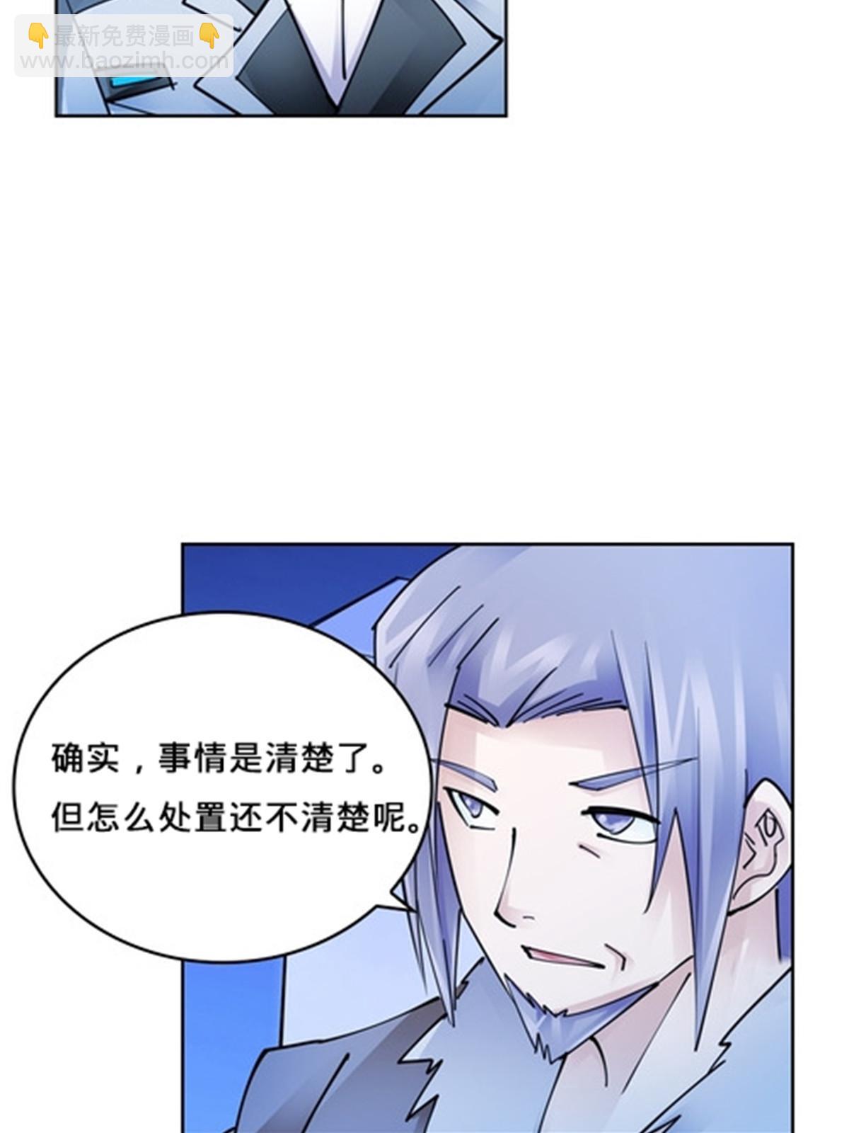 146 窃贼指控！42