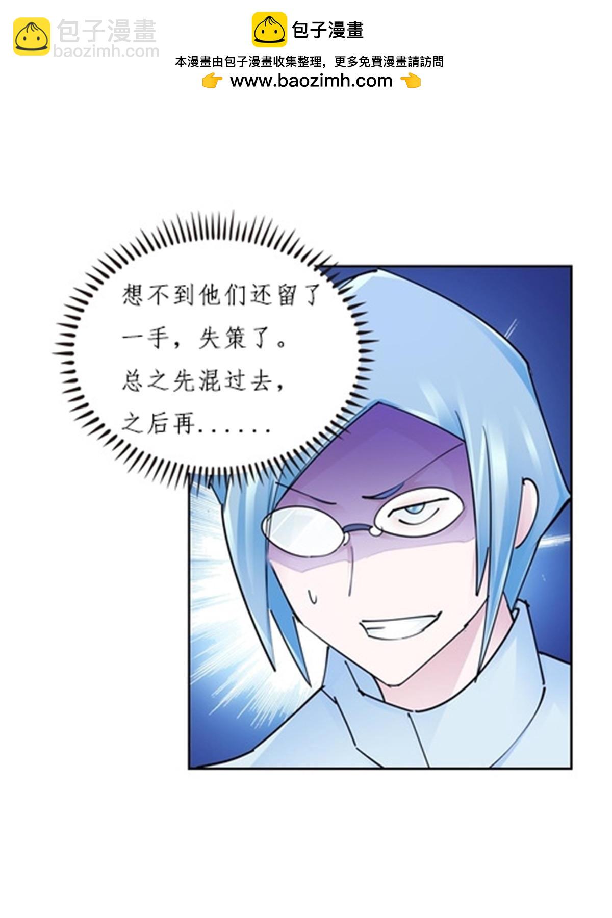 146 窃贼指控！45