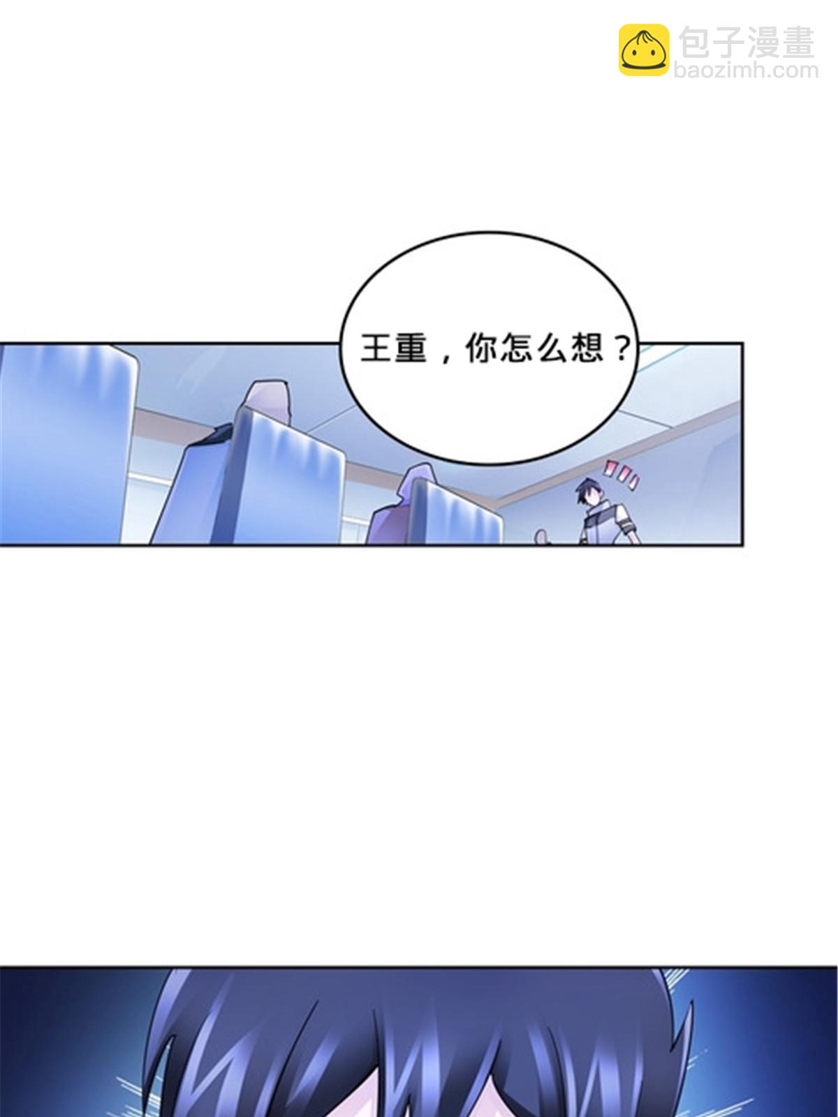 146 窃贼指控！50