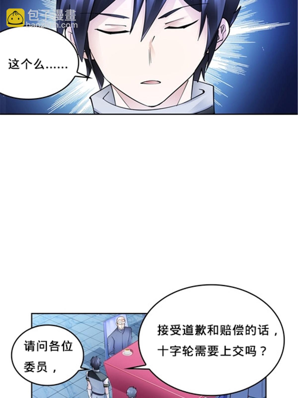 146 窃贼指控！51