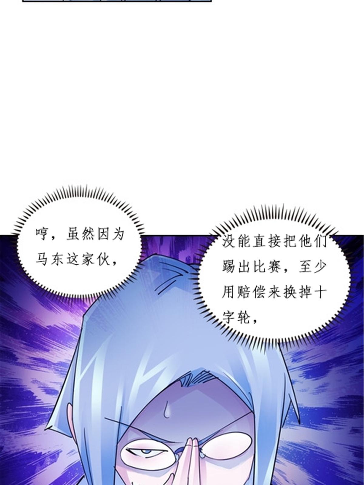 146 窃贼指控！55