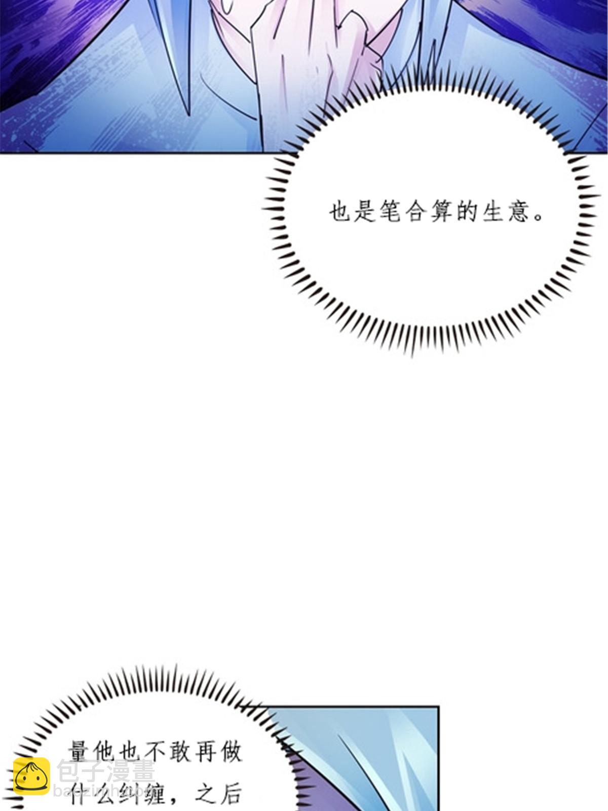 146 窃贼指控！56