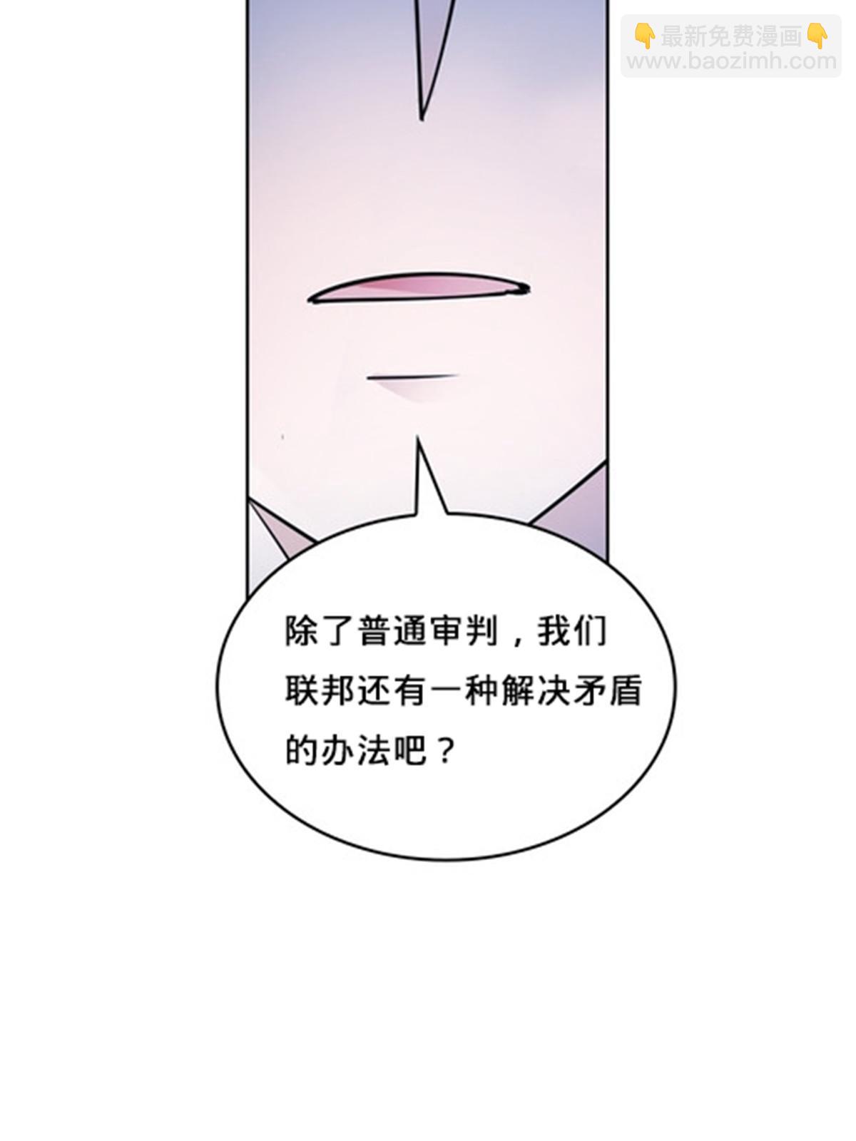 146 窃贼指控！58