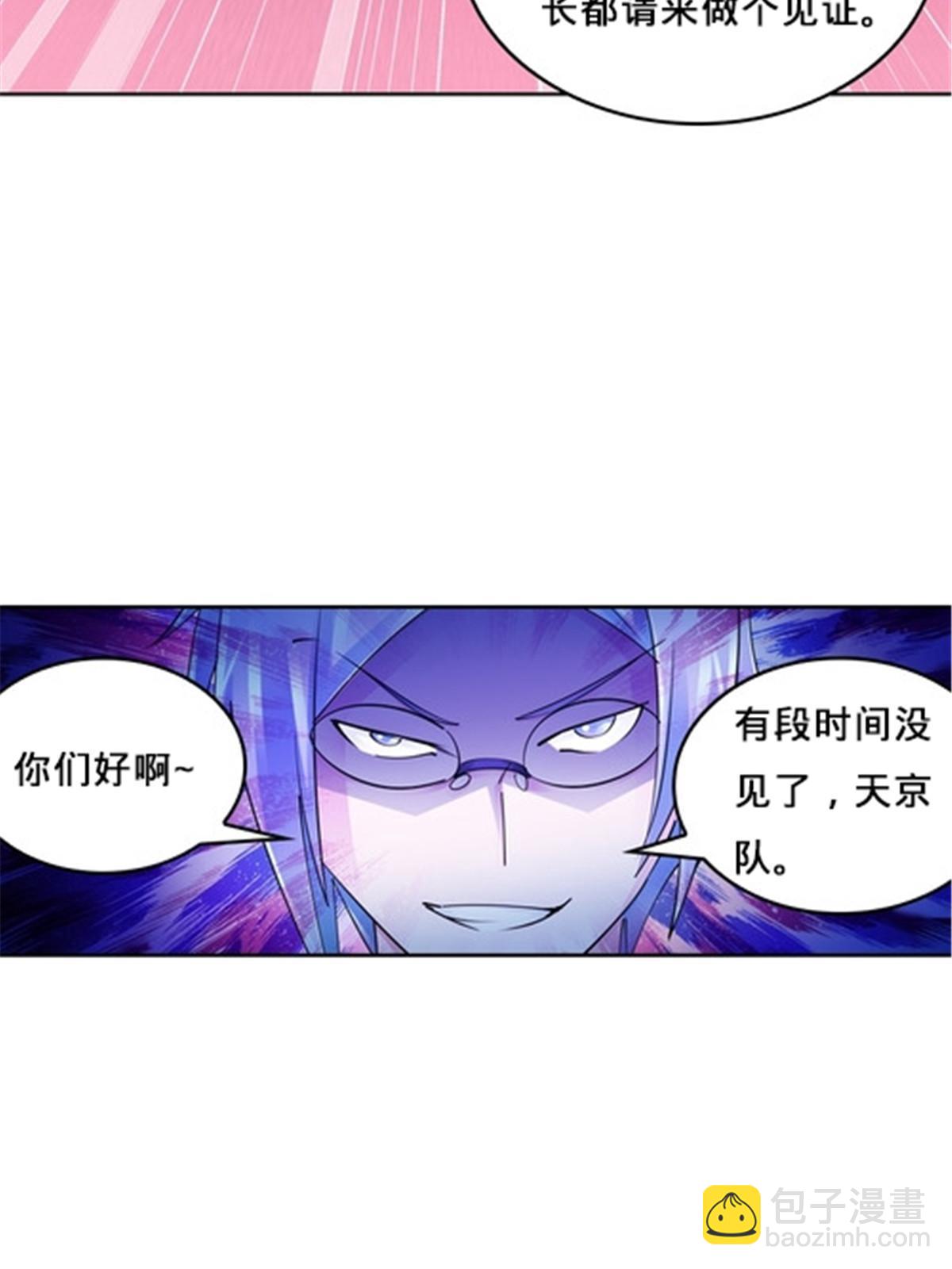 146 窃贼指控！6