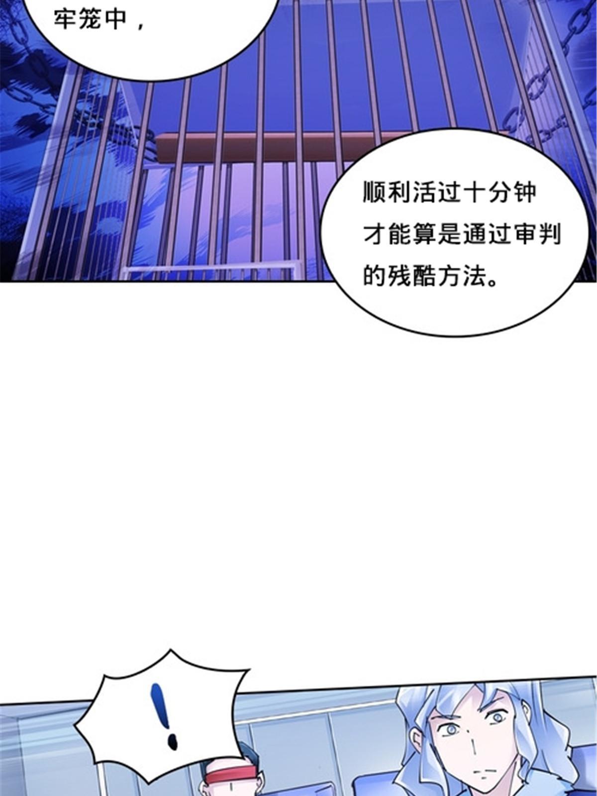 146 窃贼指控！63