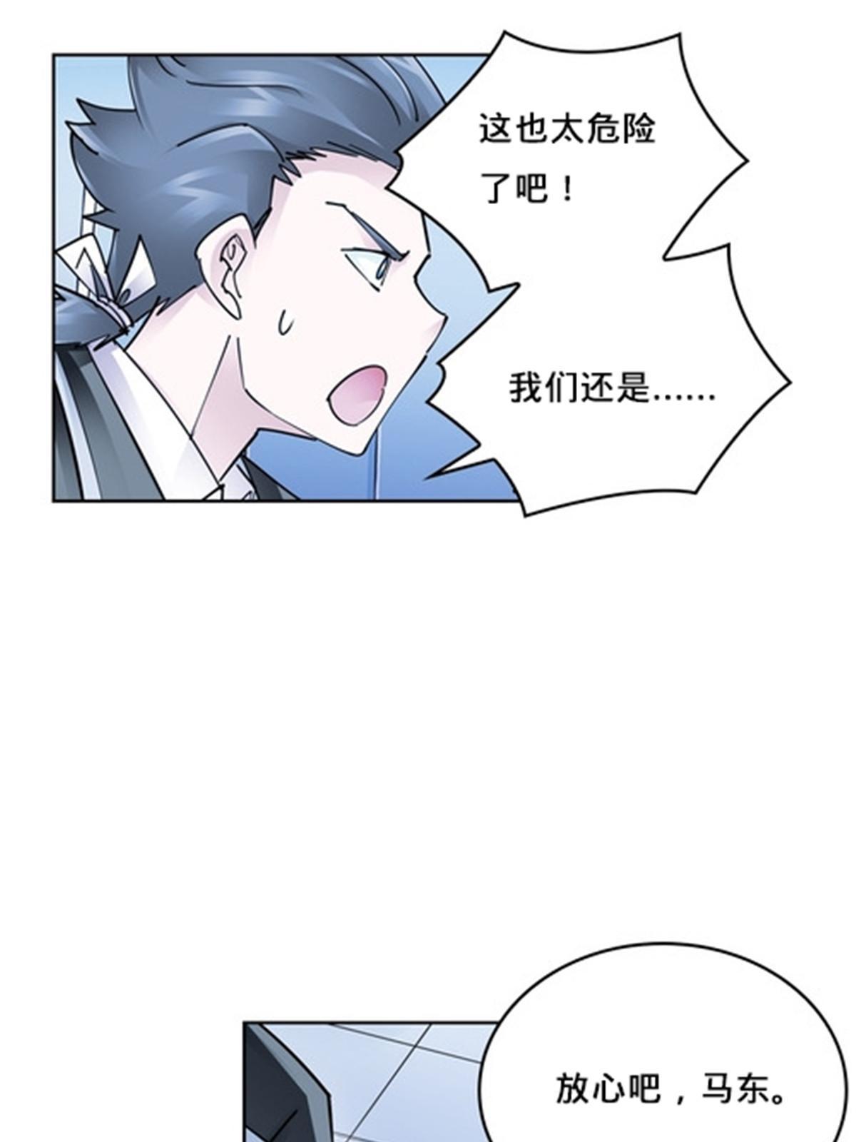 146 窃贼指控！65