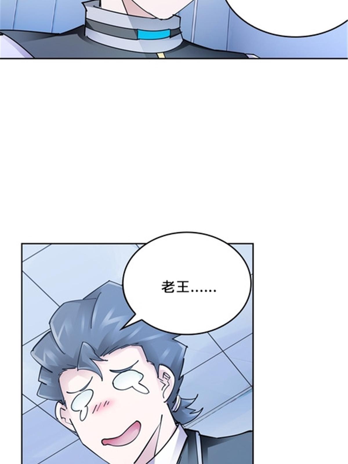 146 窃贼指控！67
