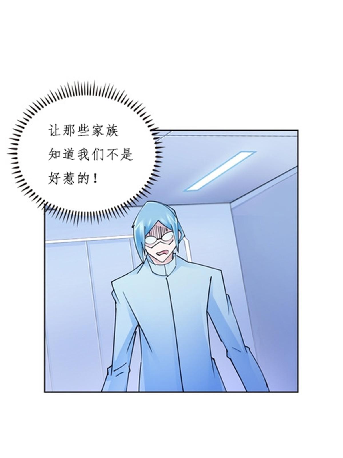 146 窃贼指控！70