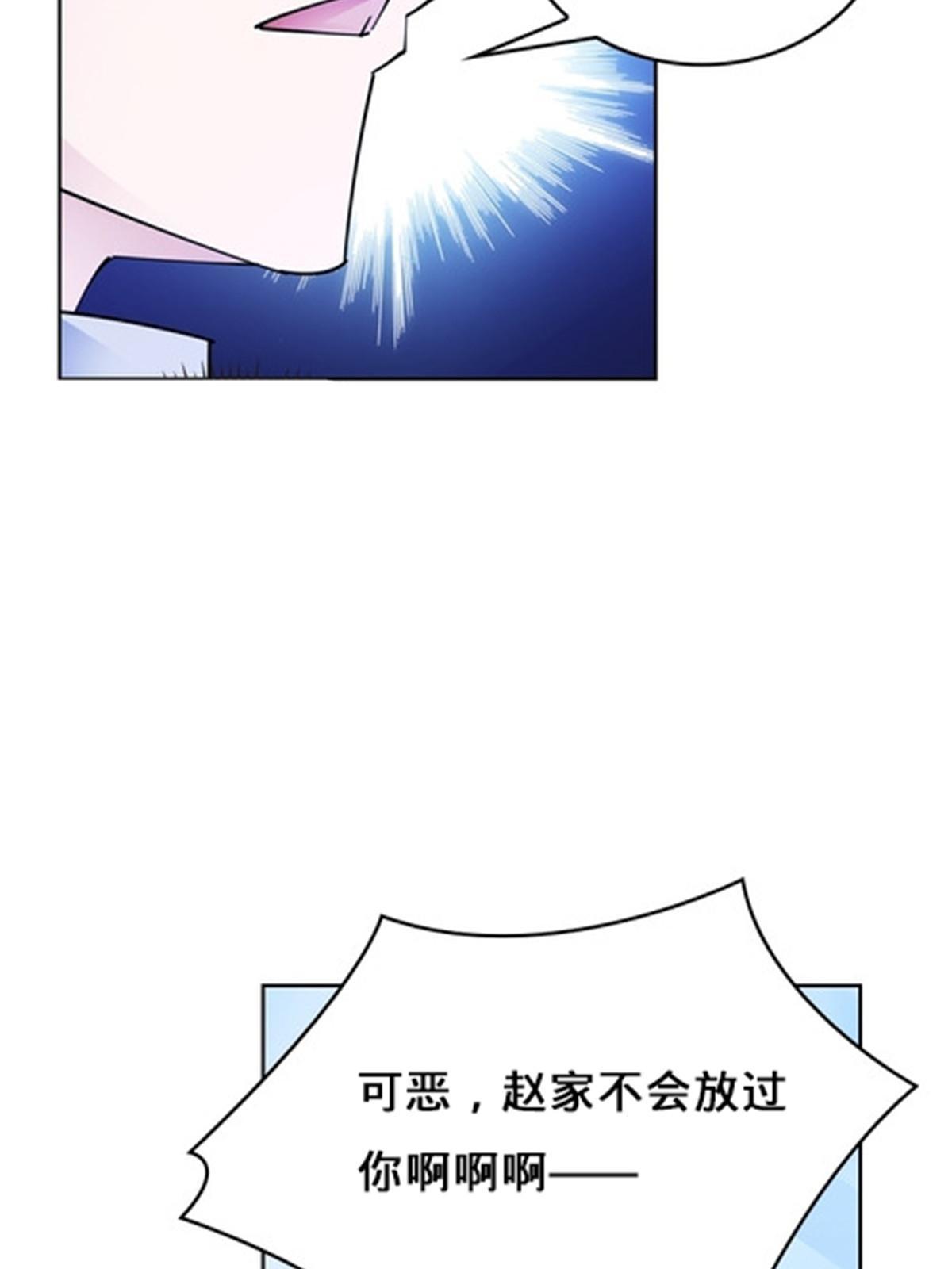 146 窃贼指控！73