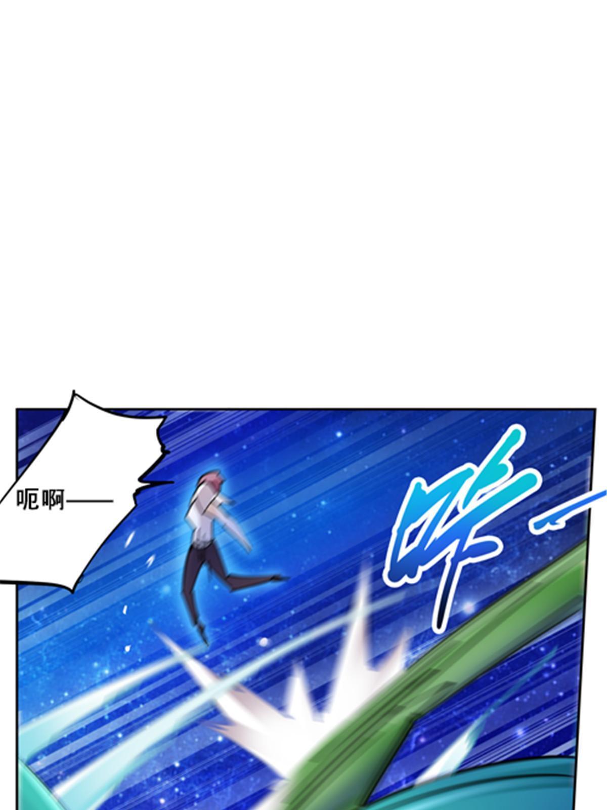 149 可怕天命师41